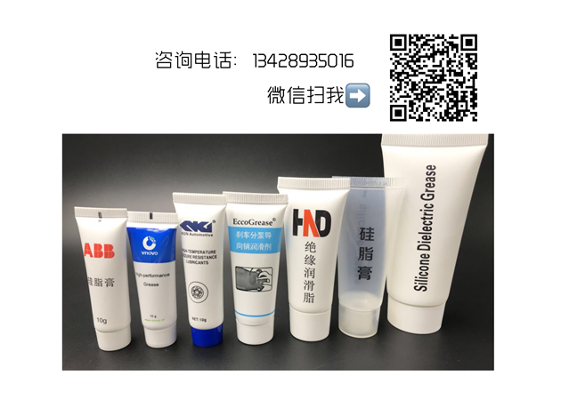 小包裝成人午夜福利影视脂