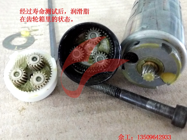 小尺寸粉末冶金行星齒輪午夜伦理福利FAKKT-K096H